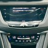 cadillac xt5 2023 quick_quick_7BA-C1UL_1GYFN9RS6PZ201986 image 13