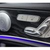 mercedes-benz e-class-station-wagon 2018 CFJ1824857 image 17