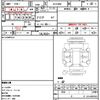 toyota alphard 2023 CFJ1843875 image 21