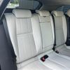 land-rover range-rover 2020 CFJ1767288 image 23