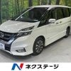 nissan serena 2018 -NISSAN--Serena DAA-GFC27--GFC27-130469---NISSAN--Serena DAA-GFC27--GFC27-130469- image 1