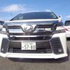 toyota vellfire 2016 -TOYOTA 【仙台 300ﾐ5780】--Vellfire DBA-AGH35W--AGH35-0014794---TOYOTA 【仙台 300ﾐ5780】--Vellfire DBA-AGH35W--AGH35-0014794- image 23