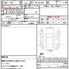 toyota probox 2015 quick_quick_DBE-NSP160V_NSP160-0006193 image 10