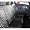 mercedes-benz e-class 2023 -MERCEDES-BENZ--Benz E Class 4AA-213077C--W1K2130772B175986---MERCEDES-BENZ--Benz E Class 4AA-213077C--W1K2130772B175986- image 16