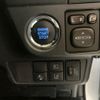 toyota corolla-fielder 2021 CFJ1754066 image 16