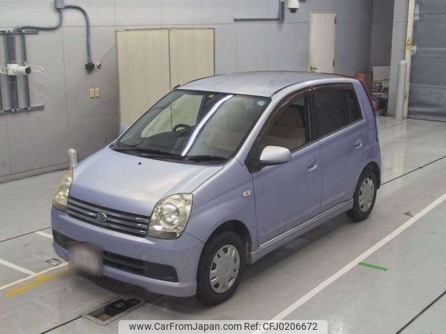 daihatsu mira-avy 2005 -DAIHATSU--Mira Avy L250S-0093237---DAIHATSU--Mira Avy L250S-0093237- image 1