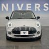 mini mini-others 2020 CFJ1532735 image 12