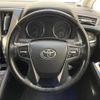 toyota alphard 2016 -TOYOTA--Alphard DBA-AGH30W--AGH30-0101828---TOYOTA--Alphard DBA-AGH30W--AGH30-0101828- image 16