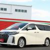toyota alphard 2020 -TOYOTA--Alphard 3BA-AGH30W--AGH30-0320640---TOYOTA--Alphard 3BA-AGH30W--AGH30-0320640- image 1