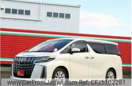 toyota alphard 2020 -TOYOTA--Alphard 3BA-AGH30W--AGH30-0320640---TOYOTA--Alphard 3BA-AGH30W--AGH30-0320640-