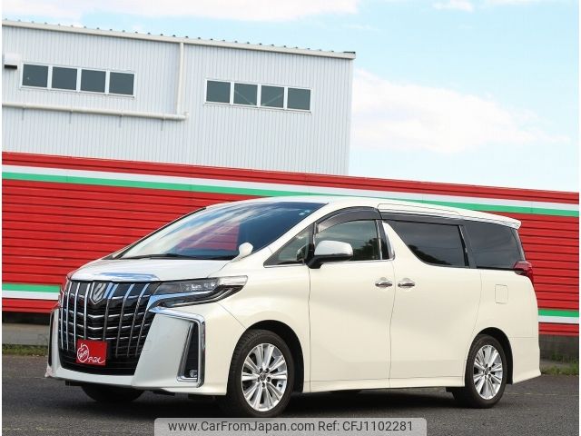 toyota alphard 2020 -TOYOTA--Alphard 3BA-AGH30W--AGH30-0320640---TOYOTA--Alphard 3BA-AGH30W--AGH30-0320640- image 1