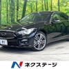 nissan skyline 2015 -NISSAN--Skyline DBA-ZV37--ZV37-100321---NISSAN--Skyline DBA-ZV37--ZV37-100321- image 1