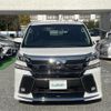 toyota vellfire 2016 -TOYOTA--Vellfire DBA-AGH30W--AGH30-0086914---TOYOTA--Vellfire DBA-AGH30W--AGH30-0086914- image 19