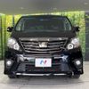 toyota alphard 2014 -TOYOTA--Alphard DBA-ANH25W--ANH25-8056771---TOYOTA--Alphard DBA-ANH25W--ANH25-8056771- image 19