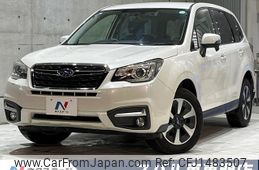 subaru forester 2017 -SUBARU--Forester DBA-SJ5--SJ5-112838---SUBARU--Forester DBA-SJ5--SJ5-112838-