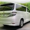 toyota vellfire 2012 -TOYOTA--Vellfire DBA-ANH20W--ANH20-8236914---TOYOTA--Vellfire DBA-ANH20W--ANH20-8236914- image 18