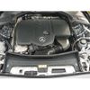 mercedes-benz c-class 2024 -MERCEDES-BENZ--Benz C Class 3CA-206004C--W1K2060042R191297---MERCEDES-BENZ--Benz C Class 3CA-206004C--W1K2060042R191297- image 18