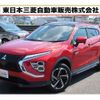 mitsubishi eclipse-cross 2020 quick_quick_5LA-GL3W_GL3W-0300883 image 1