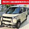 mitsubishi delica-mini 2024 CFJ0687409 image 1
