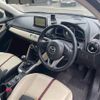 mazda demio 2015 -MAZDA--Demio LDA-DJ5FS--DJ5FS-124859---MAZDA--Demio LDA-DJ5FS--DJ5FS-124859- image 24