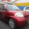 daihatsu esse 2011 -DAIHATSU 【名変中 】--Esse L235S--2051621---DAIHATSU 【名変中 】--Esse L235S--2051621- image 13