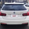 bmw 3-series 2017 -BMW--BMW 3 Series 8A20--WBA8G32090A062467---BMW--BMW 3 Series 8A20--WBA8G32090A062467- image 28