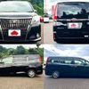 toyota esquire 2016 504928-924065 image 8
