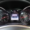 mercedes-benz c-class-station-wagon 2017 -MERCEDES-BENZ--Benz C Class Wagon RBA-205242--WDD2052422F444670---MERCEDES-BENZ--Benz C Class Wagon RBA-205242--WDD2052422F444670- image 17