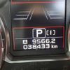 subaru wrx 2016 -SUBARU--WRX DBA-VAG--VAG-014373---SUBARU--WRX DBA-VAG--VAG-014373- image 24