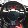 subaru brz 2015 GOO_JP_700050729330250420008 image 28