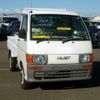 daihatsu hijet-truck 1997 No.15530 image 1