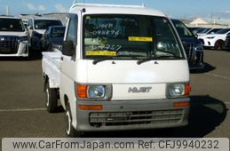 daihatsu hijet-truck 1997 No.15530