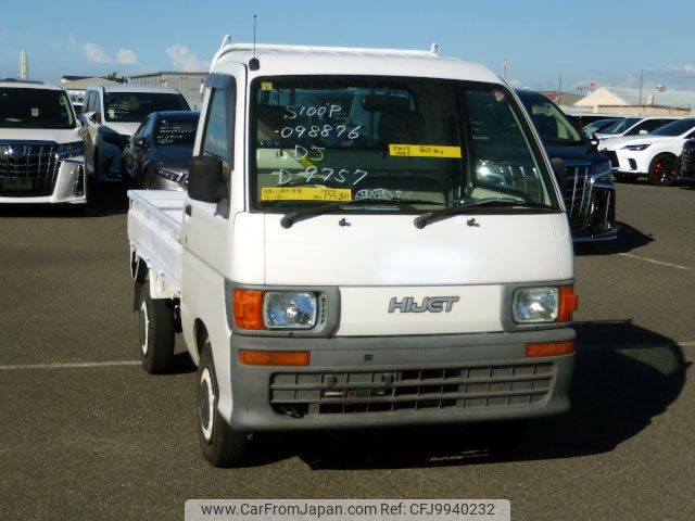 daihatsu hijet-truck 1997 No.15530 image 2