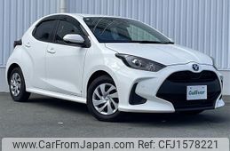 toyota yaris 2020 CFJ1578221