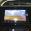 honda shuttle 2018 -HONDA--Shuttle GP7--1217179---HONDA--Shuttle GP7--1217179- image 5