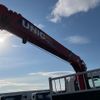isuzu forward 2017 CFJ0549196 image 21