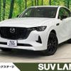 mazda mazda-others 2022 -MAZDA--CX-60 3CA-KH3R3P--KH3R3P-103200---MAZDA--CX-60 3CA-KH3R3P--KH3R3P-103200- image 1