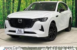 mazda mazda-others 2022 -MAZDA--CX-60 3CA-KH3R3P--KH3R3P-103200---MAZDA--CX-60 3CA-KH3R3P--KH3R3P-103200-
