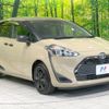 toyota sienta 2020 -TOYOTA--Sienta DBA-NSP170G--NSP170-7245821---TOYOTA--Sienta DBA-NSP170G--NSP170-7245821- image 17