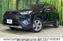 toyota rav4 2019 quick_quick_MXAA54_MXAA54-5003611