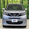nissan dayz 2021 CFJ1888807 image 14