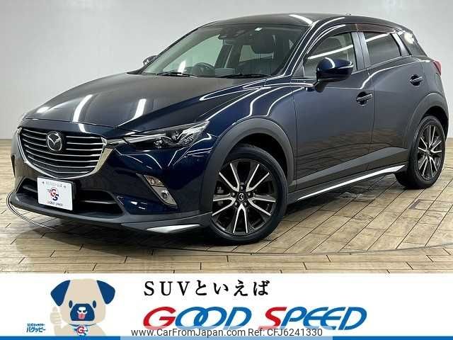 mazda cx-3 2015 -MAZDA--CX-3 LDA-DK5FW--DK5FW-114440---MAZDA--CX-3 LDA-DK5FW--DK5FW-114440- image 1