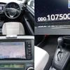 toyota corolla-axio 2017 CFJ1806407 image 8