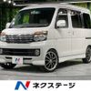 daihatsu atrai-wagon 2008 -DAIHATSU--Atrai Wagon ABA-S321G--S321G-0010525---DAIHATSU--Atrai Wagon ABA-S321G--S321G-0010525- image 1