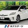 toyota prius 2013 -TOYOTA--Prius DAA-ZVW30--ZVW30-1710941---TOYOTA--Prius DAA-ZVW30--ZVW30-1710941- image 1