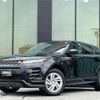 land-rover range-rover 2020 -ROVER--Range Rover 3DA-LZ2NA--SALZA2AN0LH004865---ROVER--Range Rover 3DA-LZ2NA--SALZA2AN0LH004865- image 1