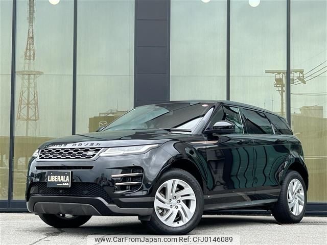 land-rover range-rover 2020 -ROVER--Range Rover 3DA-LZ2NA--SALZA2AN0LH004865---ROVER--Range Rover 3DA-LZ2NA--SALZA2AN0LH004865- image 1