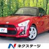 daihatsu copen 2014 quick_quick_LA400K_LA400K-0001650 image 1