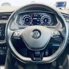 volkswagen tiguan 2017 -VOLKSWAGEN--VW Tiguan ABA-5NCZE--WVGZZZ5NZJW321487---VOLKSWAGEN--VW Tiguan ABA-5NCZE--WVGZZZ5NZJW321487- image 5