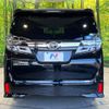 toyota vellfire 2018 -TOYOTA--Vellfire DBA-AGH30W--AGH30-0202542---TOYOTA--Vellfire DBA-AGH30W--AGH30-0202542- image 16